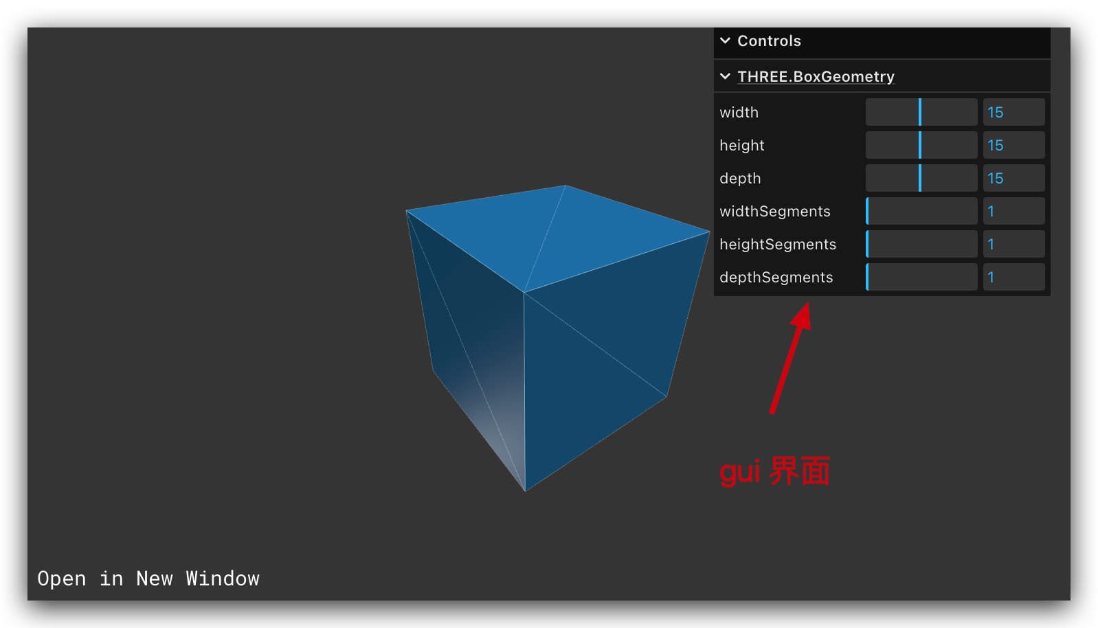 gui.js